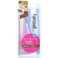 I:Proof Ultra Smooth Eyeliner Pure Brown
