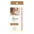 Love Liner Liquid Milk Brown