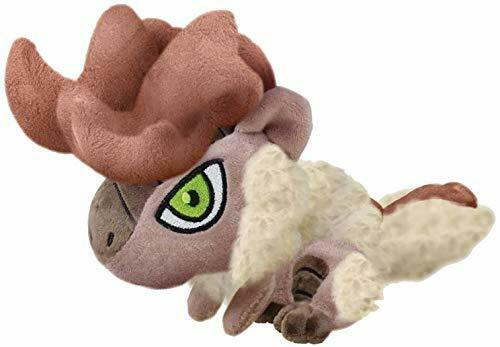 Mh Monster Hunter Banbaro Deforme Plush Doll Stuffed Toy Capcom