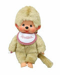 Monchhichi Premium Standard Stuffed S Beige Boy Height Of About 19cm 226580
