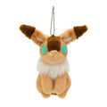 Ghibli Goods Collection Plush Badge Kitsunerisu SUN ARROW